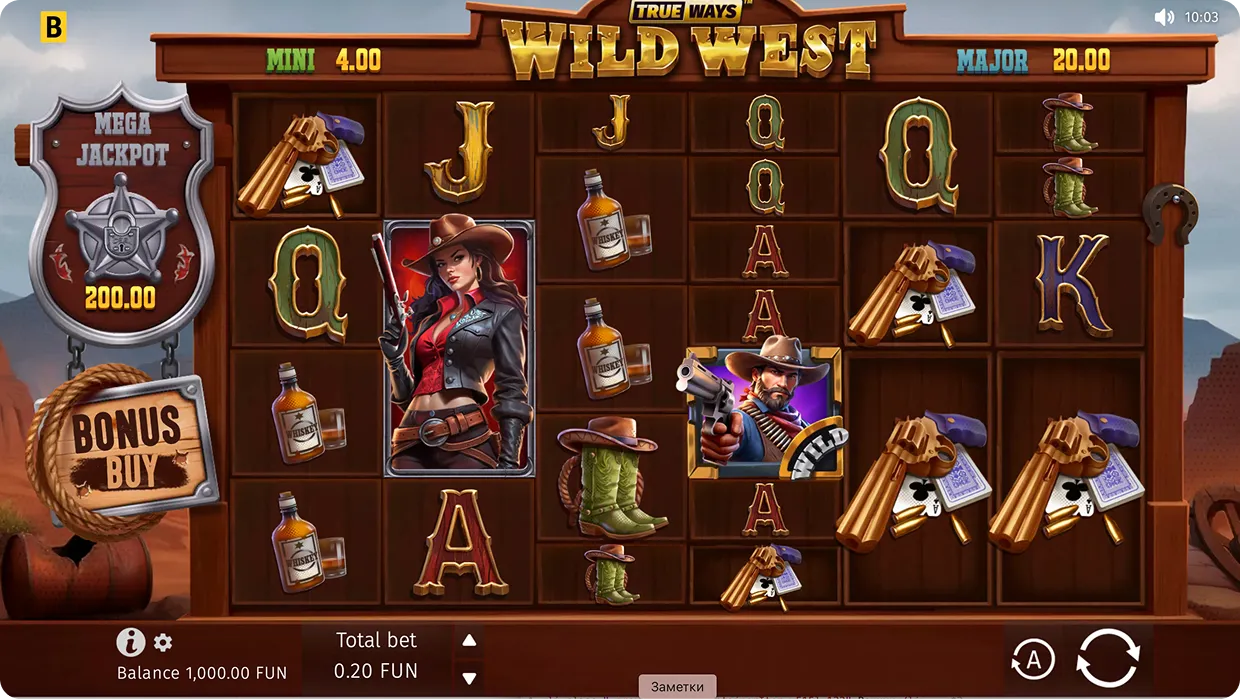 Wild West Ways